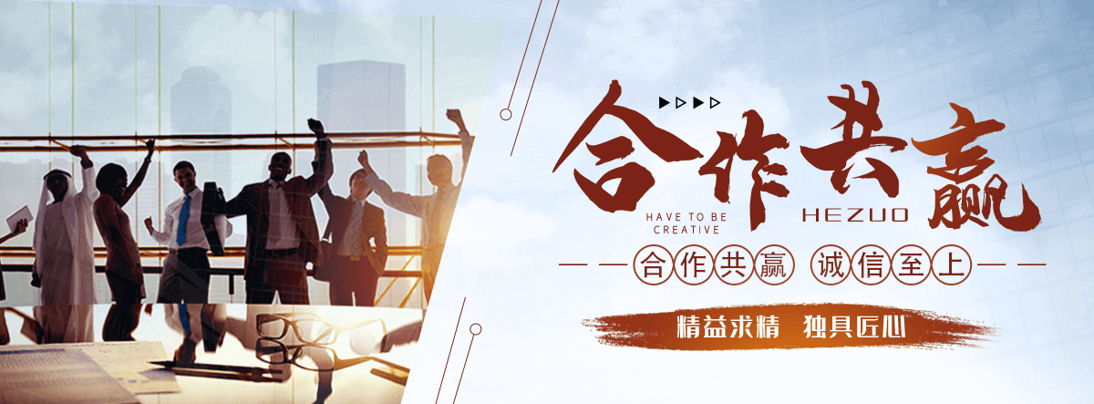 和田口碑好的冷库安装厂家